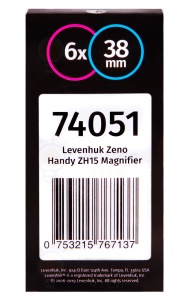 Лупа Zeno Handy ZH15 - Img 4