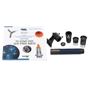 Телескоп Spark 114 EQ с книга - Img 3