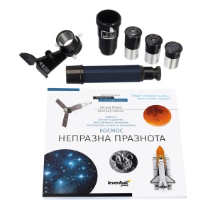 Телескоп Spark 769 EQ с книга - Img 3