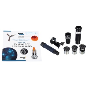 Телескоп Spark Travel 76 с книга - Img 5