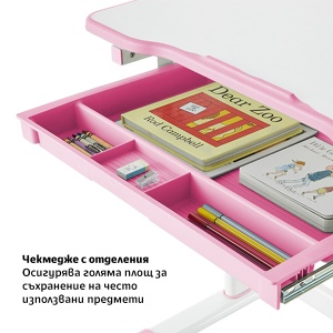 Ergo Tech B207 ученически чин и стол, розов цвят, RFG Ергономичен - Img 4