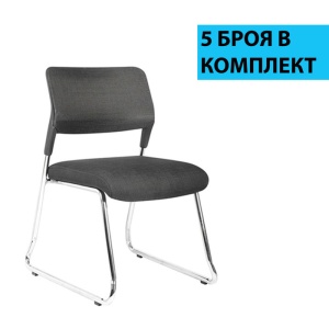 Evo 4S M, черен, 5 броя в комплект, RFG Посетителски стол - Img 4