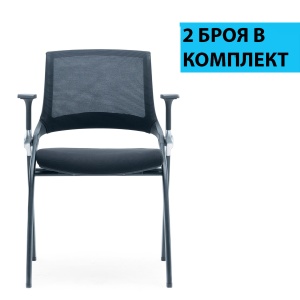 Swiss M Посетителски стол, 2 броя в комплект, дамаска и меш, черна седалка, черна облегалка, RFG. - Img 6