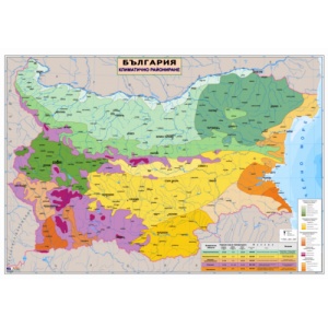 България - климатични райони