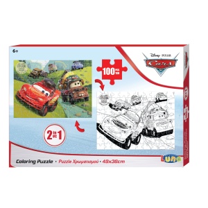 Двустранен пъзел за оцветяване, 100 части, Cars - Img 1