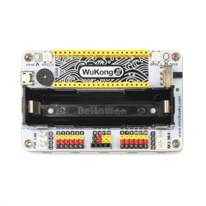 Комплект за изобретатели Wukong2040 за Raspberry Pi - Img 3