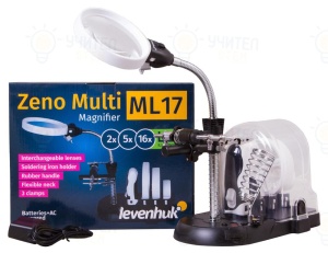 Лупа Zeno Multi ML17 Black - Img 2
