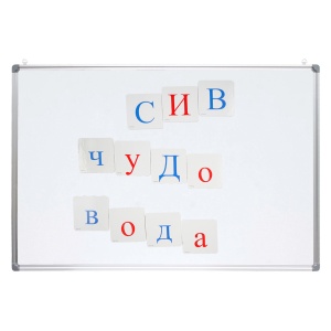 Магнитни букви- главни и малки (цветни) 110 бр. - Img 2