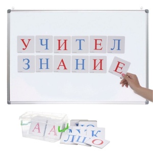 Магнитни букви главни 80 бр - Img 1