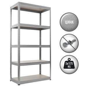 Метален стелаж STAR 180x90x35 см, до 175 кг на рафт - цинк - Img 2