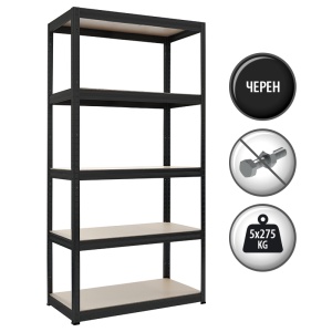 Метален стелаж STAR 180x90x45 см, до 275 кг на рафт - черен - Img 2