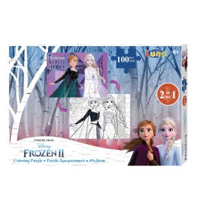 Двустранен пъзел за оцветяване, 100 части, Frozen - Img 1