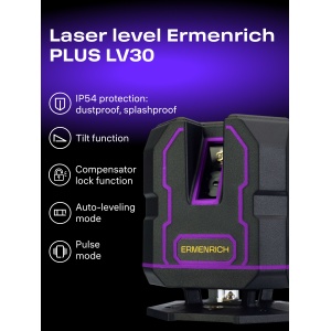 Лазерен нивелир PLUS LV30 – 5 линии, зелен лъч - Img 12