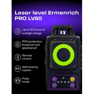 Лазерен нивелир PRO LV60 – 12 линии 3D, зелен лазер - Img 12