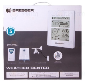 Метеорологична станция Bresser RC, бяла - Img 5