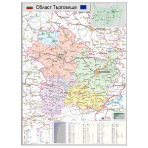 Карта на област Търговище