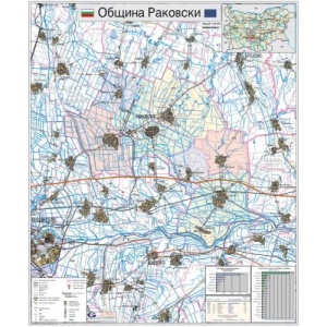 Карта на община Раковски