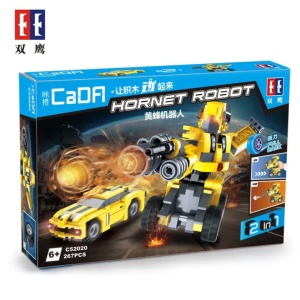 Конструктор Робот Hornet 2 в 1 - Img 4