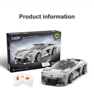Конструктор Lotus Evija - двоен режим на управление - Img 4