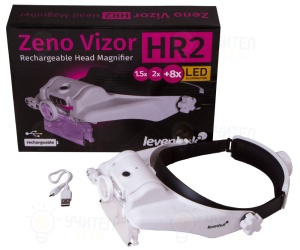 Лупа за глава с акумулатор Zeno Vizor HR2 - Img 2