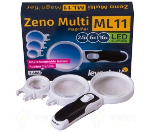 Лупа Zeno Multi ML11 - Img 2