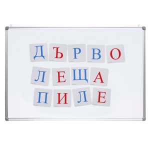 Магнитни букви главни 80 бр - Img 5