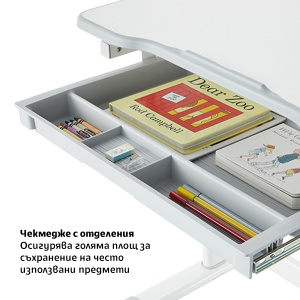 Ergo Tech B207 ученически чин и стол, сив цвят, RFG Ергономичен - Img 4