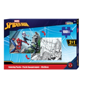 Двустранен пъзел за оцветяване, 100 части, Spiderman - Img 1