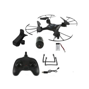 Дрон с дистанционно управление Mini Drone Y-series - Img 2