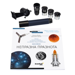 Телескоп Spark 114 AZ с книга - Img 3