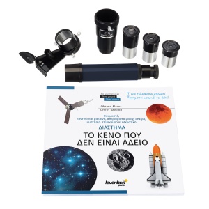 Телескоп Spark 769 EQ с книга за астрономия - Img 3