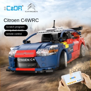 Конструктор Citroen C4 WRC - двоен режим на управление - Img 2