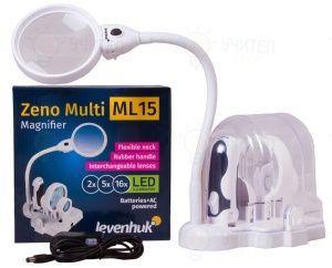 Лупа Zeno Multi ML15 White - Img 2