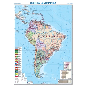 Южна Америка - политическа карта