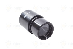 Eyepiece with Reticle 10x/18