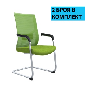 Snow M Посетителски стол RFG, зелена седалка, зелена облегалка, 2 броя в комплект - Img 4