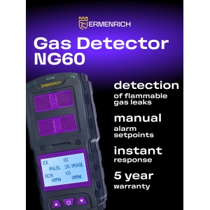 Газ детектор NG60 — детектор за запалими газове, H₂S, CO и O₂ - Img 5