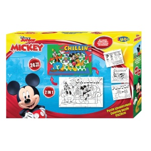 Двустранен пъзел за оцветяване, 24 части, Mickey - Img 1
