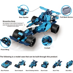 Конструктор Blue Phantom Bugatti - 6 в 1 - Img 5