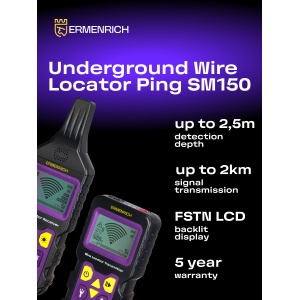 Локатор на подземни проводници Ping SM150 - Img 11