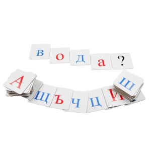 Магнитни букви- главни и малки (цветни) 110 бр. - Img 4