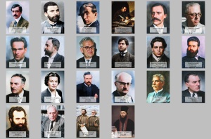 Портрети на Български народни Будители, 22 бр, размер 34х24см - Img 1