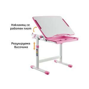 Ergo Tech B207 ученически чин и стол, розов цвят, RFG Ергономичен - Img 2