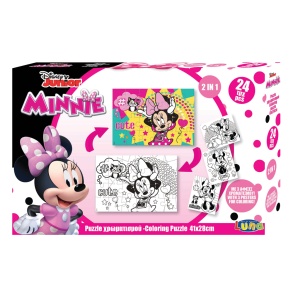 Двустранен пъзел за оцветяване, 24 части, Minnie - Img 1