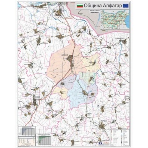 Карта на община Алфатар