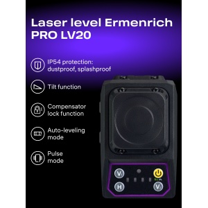 Лазерен нивелир PRO LV20 – 6 линии, зелен лъч, 360° - Img 12