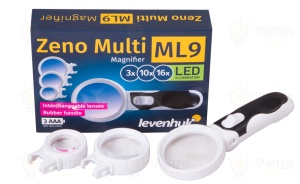 Лупа Zeno Multi ML9 - Img 2