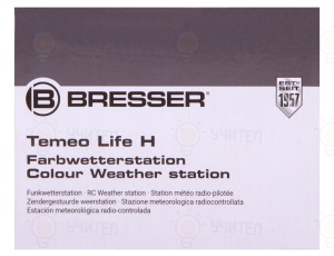 Метеорологична станция със цветен дисплей Temeo Life H, black - Img 2