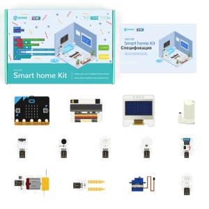Умен дом - Учебен комплект за Microbit - Img 11