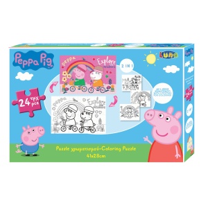 Двустранен пъзел за оцветяване, 24 части,Peppa Pig - Img 1